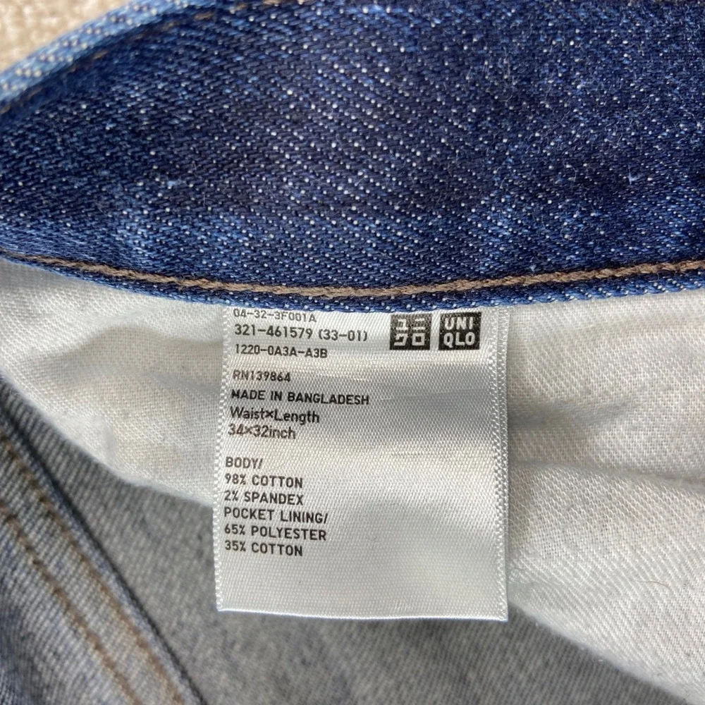 Uniqlo Jeans Mens 34x32 (Fits 36x31) Slim Fit Stretch Selvedge Detail 321-461579